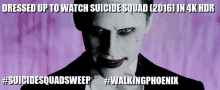 Suicidesquad Suicidesquadsweep GIF - Suicidesquad Suicidesquadsweep Sweepmeme GIFs
