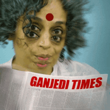Arundhati Roy GIF - Arundhati Roy Arundhati Roy GIFs