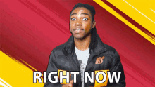 Right Now The Black Mastadonte GIF - Right Now The Black Mastadonte Immediately GIFs