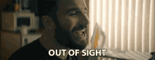 Out Of Sight Cant See It GIF - Out Of Sight Cant See It Not In Front Of Me GIFs