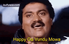 Happy Ga Vundu.Gif GIF - Happy Ga Vundu Sunil Sontham GIFs