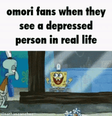 Omori Depression GIF - Omori Depression Depressed GIFs