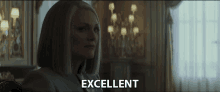 Excellent Julianne Moore GIF - Excellent Julianne Moore President Alma Coin GIFs
