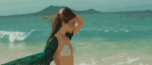 Sola Relajada GIF - Sola Relajada En La Playa GIFs