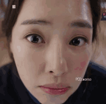 이하늬 미소 귀여워 모델 배우 우아 미스코리아 클로즈업 GIF - Lee Hanui Smile Cute GIFs