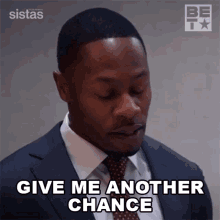 Give Me Another Chance Gary Marshall Borders GIF - Give Me Another Chance Gary Marshall Borders Sistas GIFs