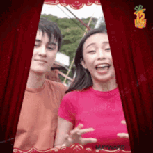 maymay mw