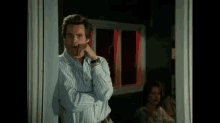Control GIF - Bruce Almighty Comedy Jim Carrey GIFs