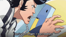 space dandy anime boobies oxygen needy space dandy anime boobies oxygen needy