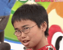 nerd when you get a reply from your crush when your jam comes on asian nerd when you get a reply from your crush when your jam comes on asian