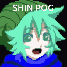 Shin Pog Shintsukimi GIF - Shin Pog Shintsukimi Sou GIFs