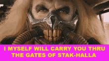 stak stakattack