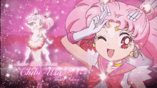 Sailor Moon Eternal GIF - Sailor Moon Eternal Movie GIFs