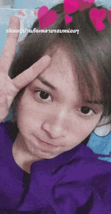 bnk48 new bnk48 cute selfie pretty bnk48 new bnk48 cute selfie pretty