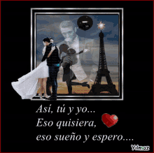 amor amor