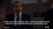 The End I Want You To Know GIF - The End I Want You To Know Last Words GIFs