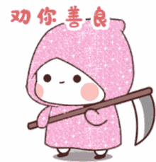 mimibubu mimibubu