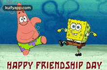 Happy Friendship Day - Sponge Bob.Gif GIF - Happy Friendship Day - Sponge Bob Happy Friendship Day Friendship GIFs