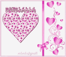 miyvarxar heart love chamomille