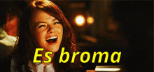 Estoy Bromeando GIF - Es Broma Broma Emma Stone GIFs