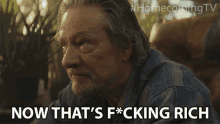 now thats fucking rich leonard geist chris cooper thats fucking rich rich now thats fucking rich leonard geist chris cooper thats fucking rich rich