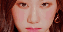 Chaeryeong Gif