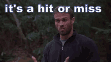 Hit Or Miss GIF - Hit Or Miss Hit Miss GIFs