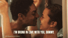im drunk in love with you dummy steven silver evan norris michele weaver luly perry im drunk in love with you dummy steven silver evan norris michele weaver luly perry