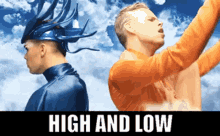 empire of the sun high and low i feel most times never let you go dancepop