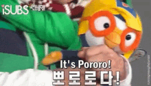 pororo plush toy cute little penguin