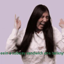 Eein A Subway Sandwich Ona Balkny Eeeeeein GIF - Eein A Subway Sandwich Ona Balkny Eeeeeein Subway GIFs