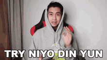 Try Niyo Din Yun Duke De Castro GIF - Try Niyo Din Yun Duke De Castro Gawin Niyo Din GIFs
