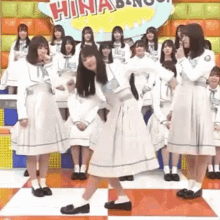 Hinatazaka46 Hinabingo GIF - Hinatazaka46 Hinabingo Sakamichi GIFs