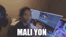 Mali Yon Thats Wrong GIF - Mali Yon Thats Wrong GIFs