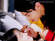 meteorgarden2018 yuedi diyue