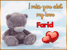 Farid Farid Name GIF - Farid Farid Name I Miss You A Lot GIFs