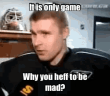 Only Game GIF - Only Game Heff GIFs