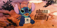 Ohana Liloandstitch GIF - Ohana Liloandstitch Stitch GIFs