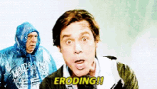 Bruce Almighty Eroding GIF - Bruce Almighty Eroding GIFs