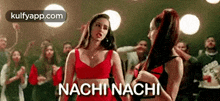 Nachi Nachi.Gif GIF - Nachi Nachi Bollywood2 Bollywood GIFs