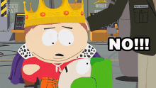 No Eric Cartman GIF - No Eric Cartman Kyle Broflovski GIFs