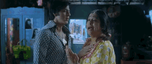 Shah Rukh Khan Om Shanti Om GIF - Shah Rukh Khan Om Shanti Om Rce GIFs
