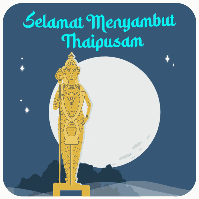 Thaipusam Selamat Menyambut Thaipusam Sticker - Thaipusam Selamat