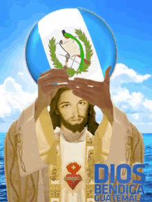 God Bless Guatemala Dios Te Bendiga GIF - God Bless Guatemala Dios Te Bendiga God Bless Guatem GIFs