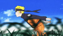 Anime Naruto GIF - Anime Naruto Running GIFs