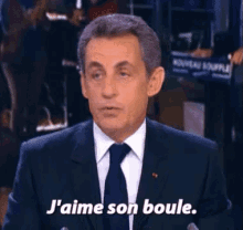 J'Aime Son Boule. GIF - Boule Cul Nicolas Sarkozy GIFs