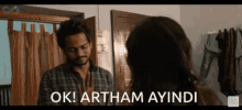 shannu shanmukh telugu shannu shanmukh telugu