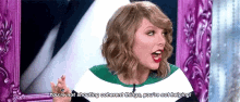 Taylor Swift Youre Not Shouting GIF - Taylor Swift Youre Not Shouting GIFs