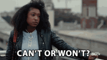 Cant Or Wont Tales GIF - Cant Or Wont Cant Wont GIFs