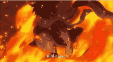 Natsu Dragneel Is On Fire GIF - Natsu Dragneel Is On Fire Fire Streak GIFs